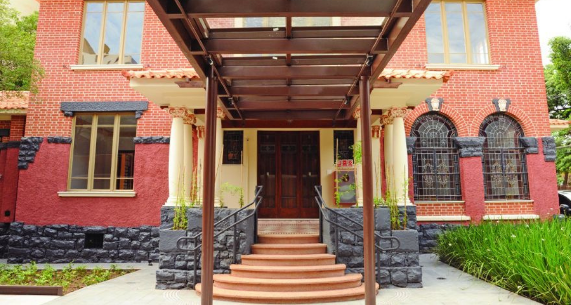 Biblioteca Sinhá Junqueira recebe exposição ‘Maracatu Chapéu de Sol’